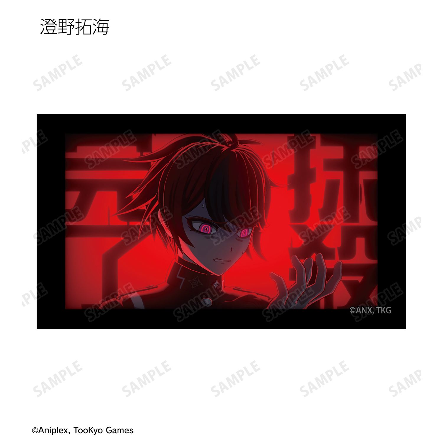 HUNDRED LINE -最終防衛学園- トレーディング トドメシーンver. イラストカード POP UP SHOP in マルイ(単位/単品) 画像 3 | AniSmile