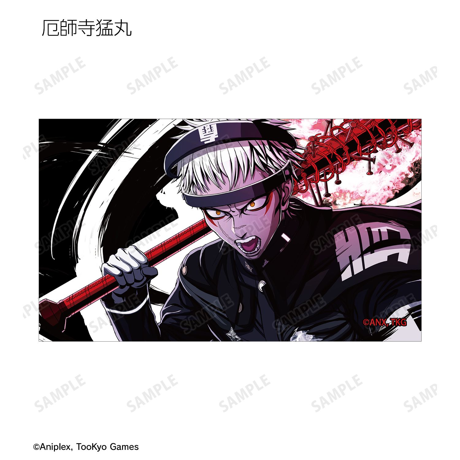 HUNDRED LINE -最終防衛学園- トレーディング カットインver. イラストカード POP UP SHOP in マルイ(単位/単品) 画像 4 | AniSmile