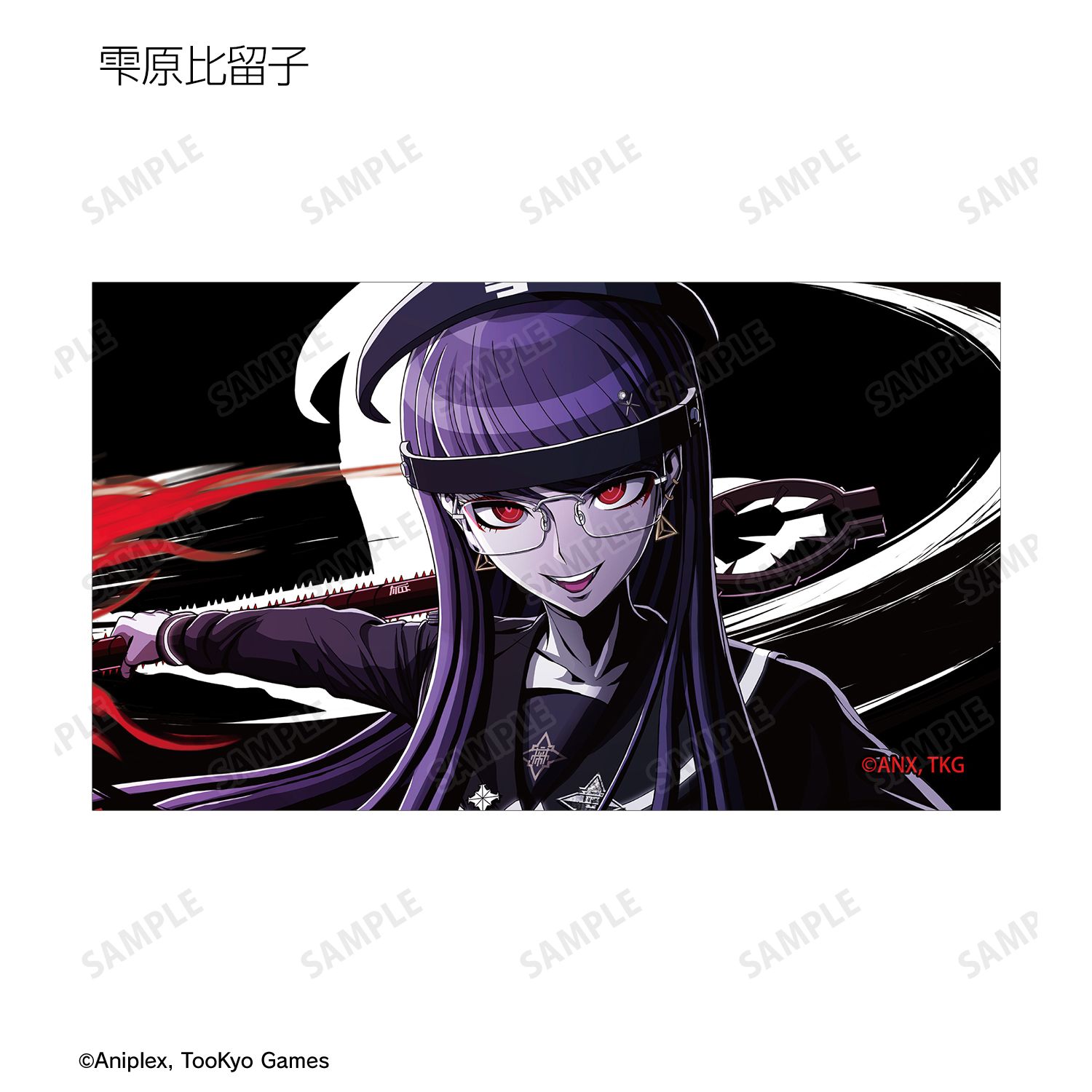 HUNDRED LINE -最終防衛学園- トレーディング カットインver. イラストカード POP UP SHOP in マルイ(単位/単品) 画像 5 | AniSmile