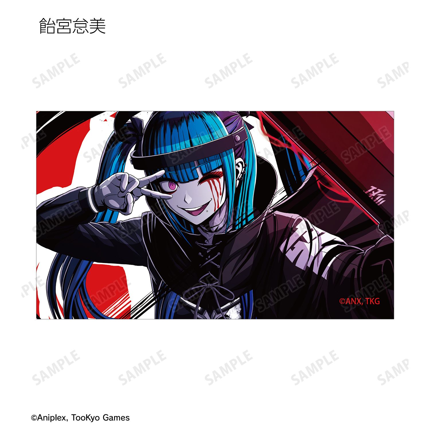 HUNDRED LINE -最終防衛学園- トレーディング カットインver. イラストカード POP UP SHOP in マルイ(単位/単品) 画像 6 | AniSmile