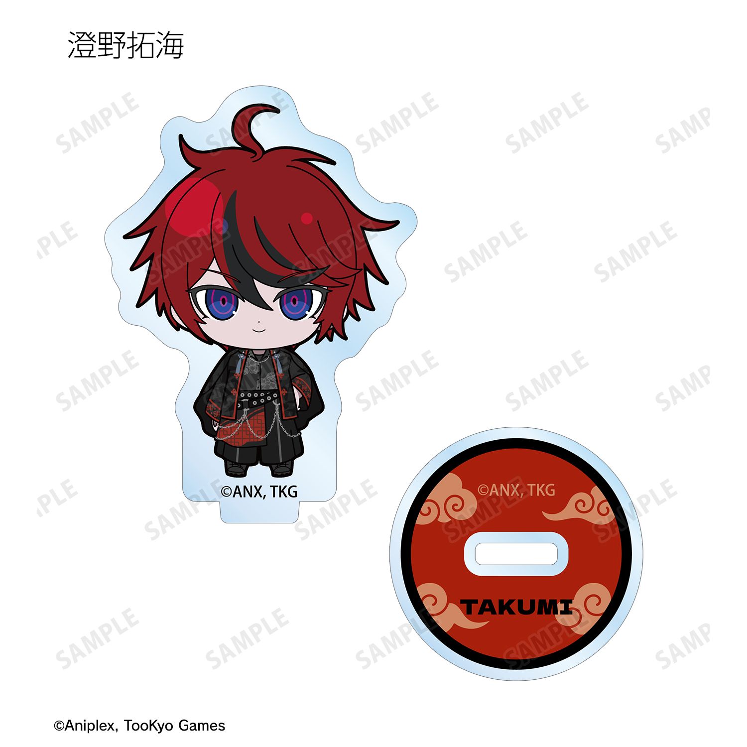 HUNDRED LINE -最終防衛学園- チャイナパンクver. トレーディング ちびキャラ アクリルスタンド POP UP SHOP in マルイ(単位/単品) 画像 2 | AniSmile