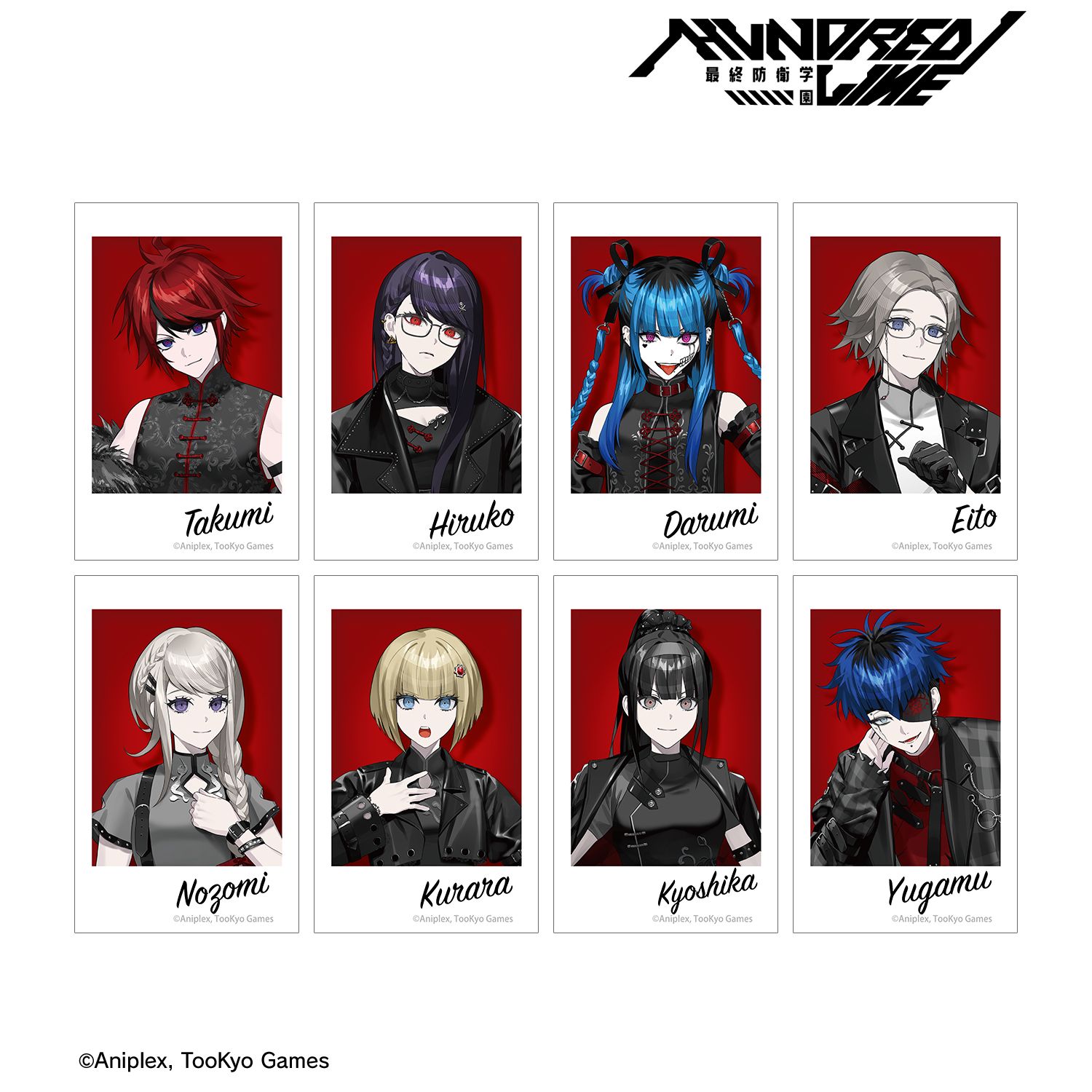 HUNDRED LINE -最終防衛学園- REOさんイラスト チャイナパンクver. トレーディングチェキプリント POP UP SHOP in マルイ(単位/単品) 图片 3 | AniSmile