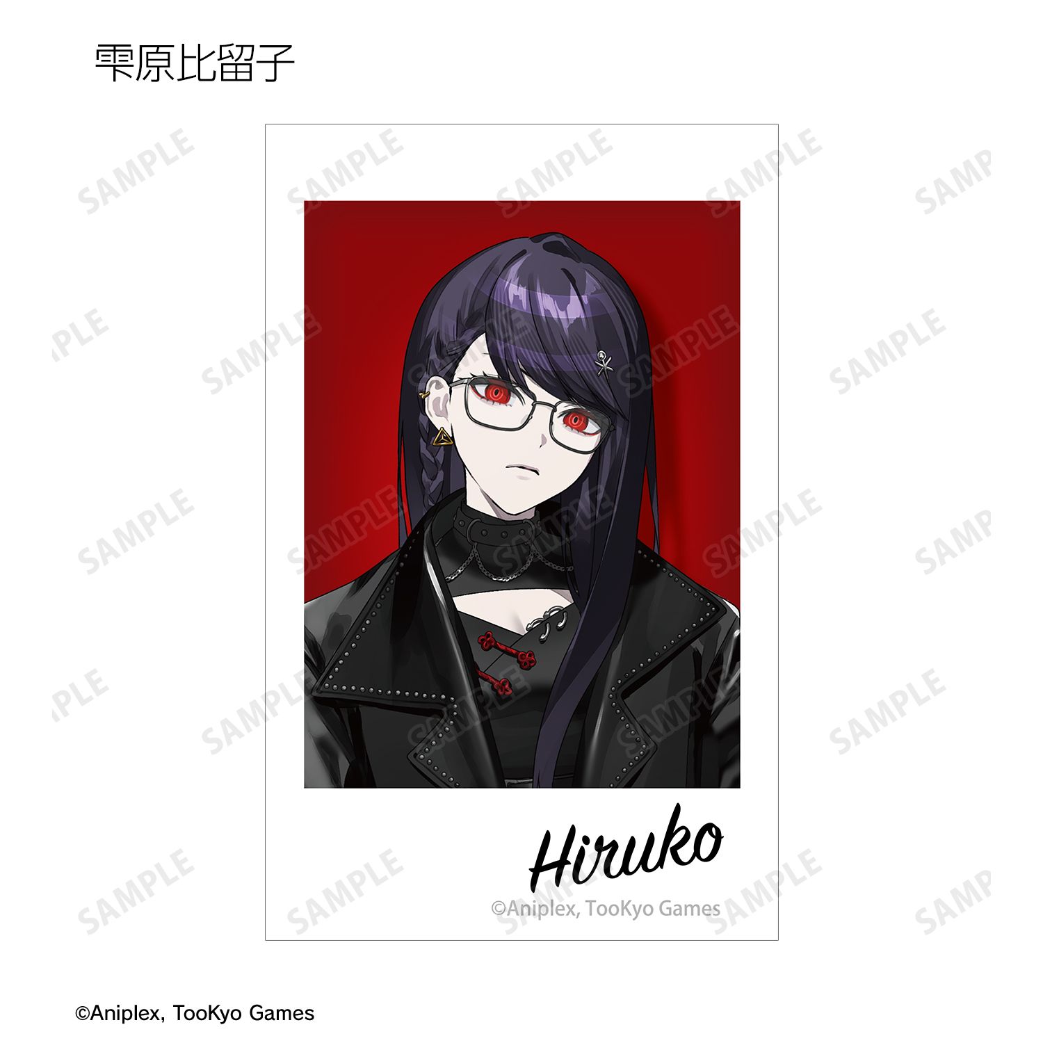 HUNDRED LINE -最終防衛学園- REOさんイラスト チャイナパンクver. トレーディングチェキプリント POP UP SHOP in マルイ(単位/単品) 图片 4 | AniSmile