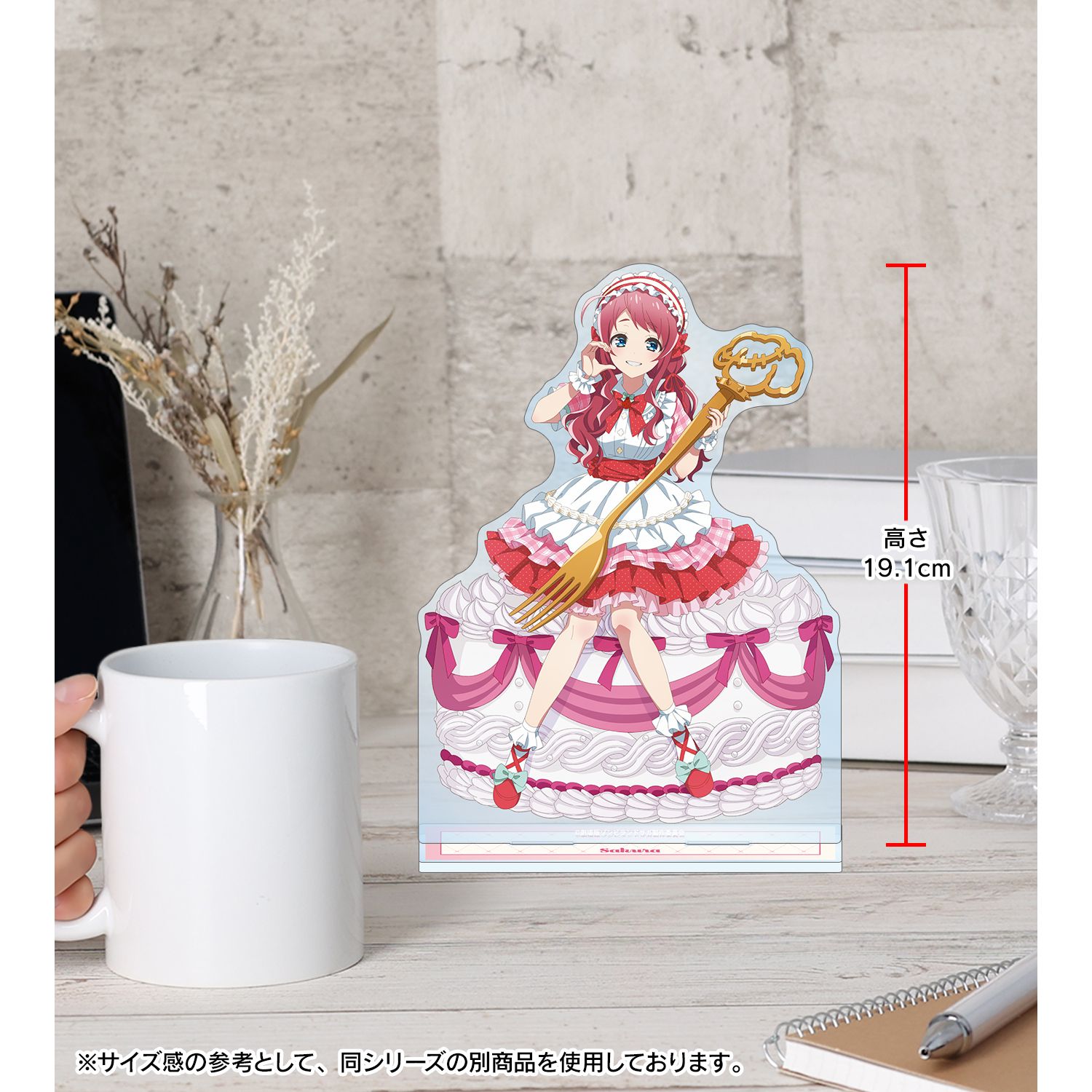 劇場版『ゾンビランドサガ ゆめぎんがパラダイス』 描き下ろし 二階堂 サキ お座りケーキver. 特大アクリルスタンド 画像 4 | AniSmile