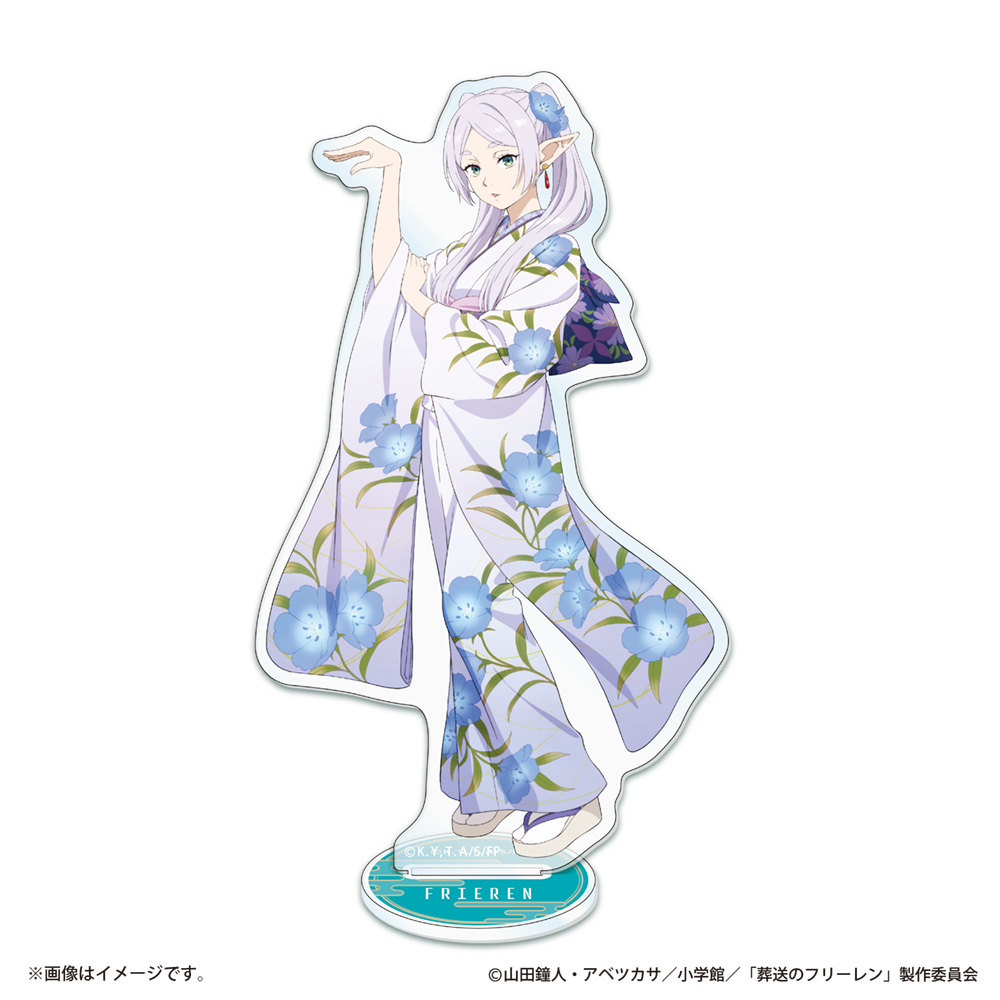 葬送のフリーレン お正月ビジュアル アクリルスタンド フリーレン 画像 2 | AniSmile