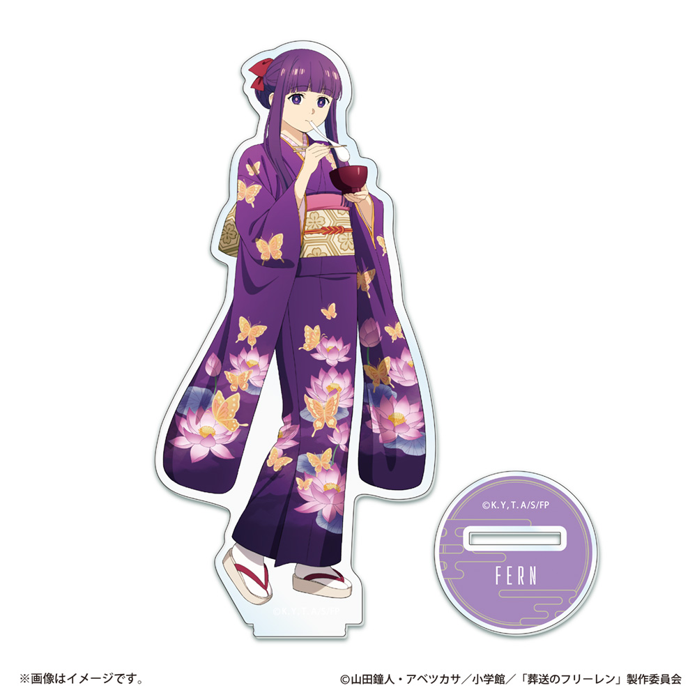 葬送のフリーレン お正月ビジュアル アクリルスタンド フェルン - official product image | AniSmile