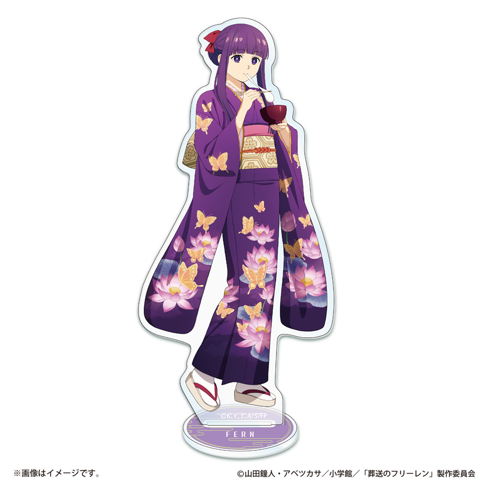 葬送のフリーレン お正月ビジュアル アクリルスタンド フェルン Image 2 | AniSmile