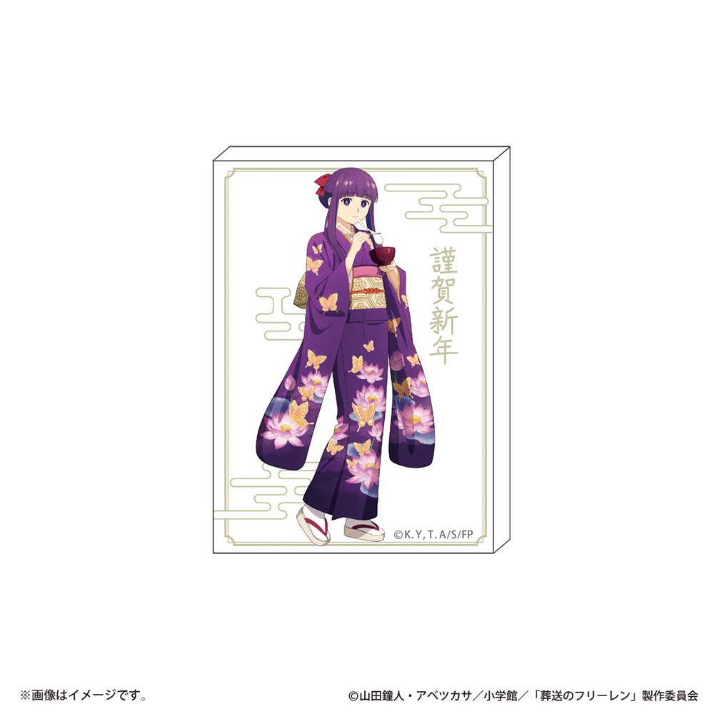 葬送のフリーレン お正月ビジュアル ミニキャンバスボード フェルン - 公式商品画像 | AniSmile