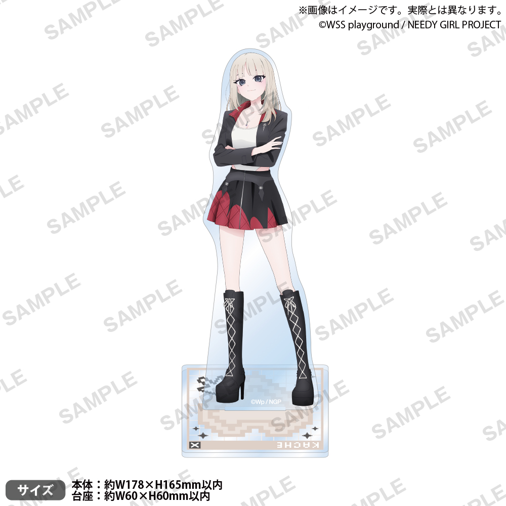 アニメ「NEEDY GIRL OVERDOSE」 アクリルスタンド かちぇ - 公式商品画像 | AniSmile