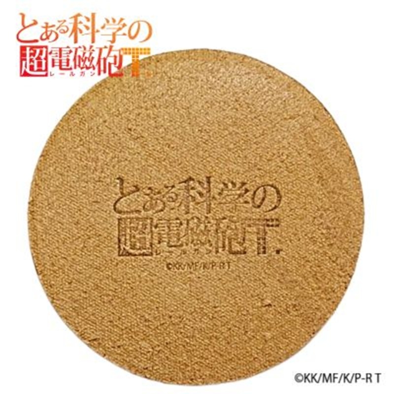 【再販】とある科学の超電磁砲T レザーコースター 食蜂操祈 - AniSmile