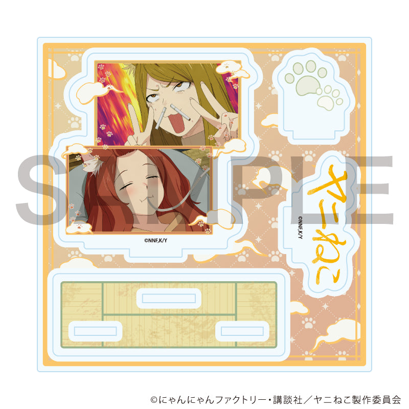 アクリルスタンドプレート「TVアニメ『ヤニねこ』」03/カンサイねこ&アルねこ(場面写イラスト) - AniSmile
