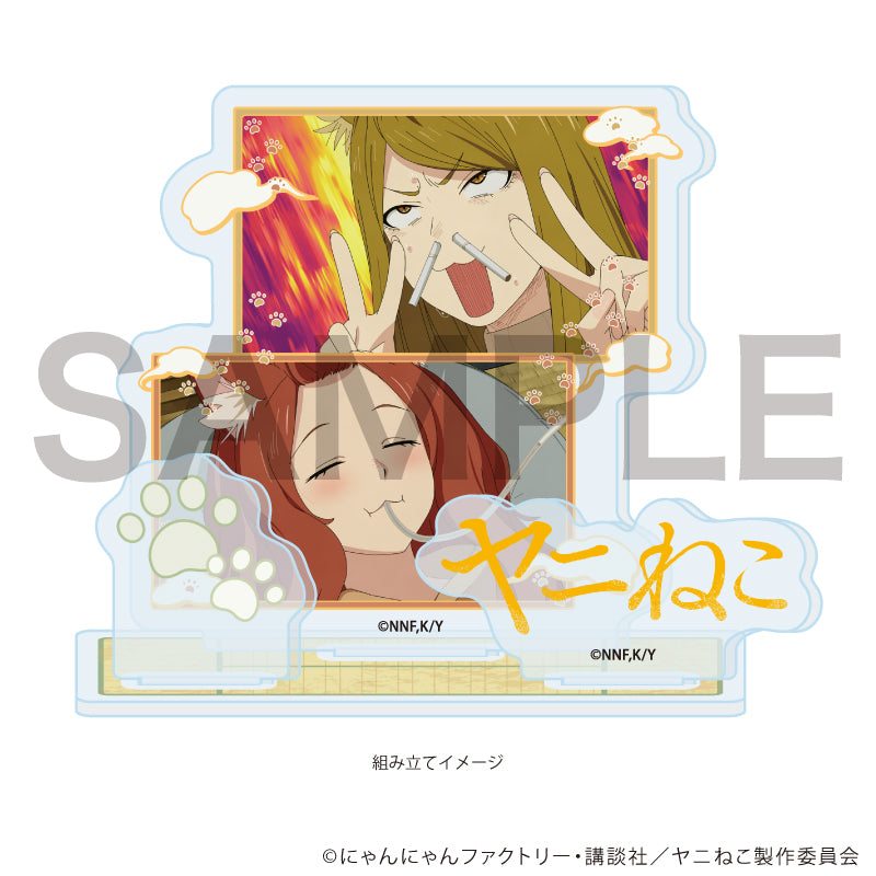 アクリルスタンドプレート「TVアニメ『ヤニねこ』」03/カンサイねこ&アルねこ(場面写イラスト) 画像 2 | AniSmile