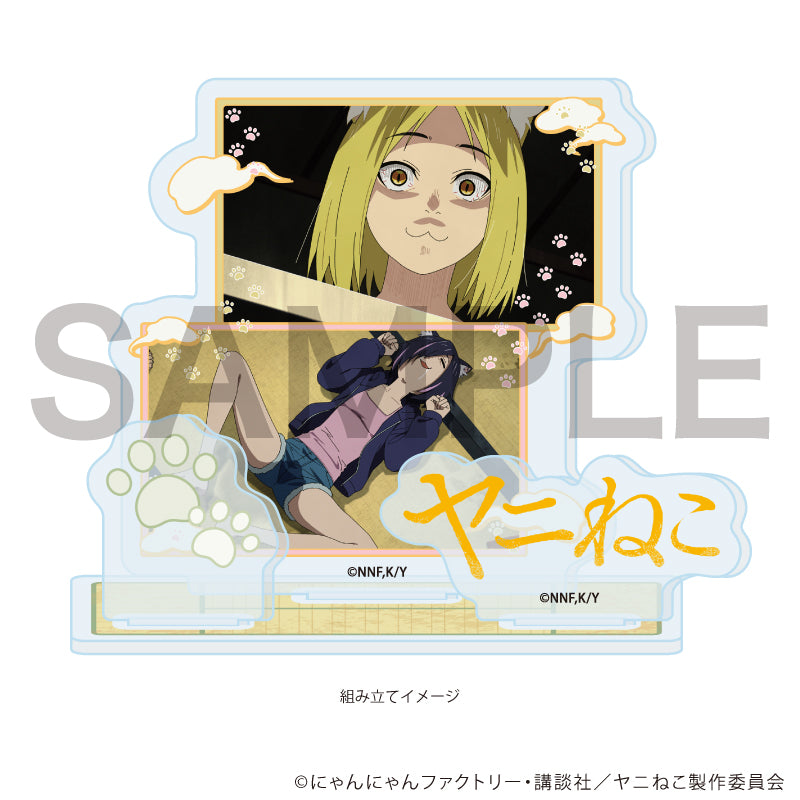 アクリルスタンドプレート「TVアニメ『ヤニねこ』」02/ヤクねこ&ハメねこ(場面写イラスト) 画像 2 | AniSmile