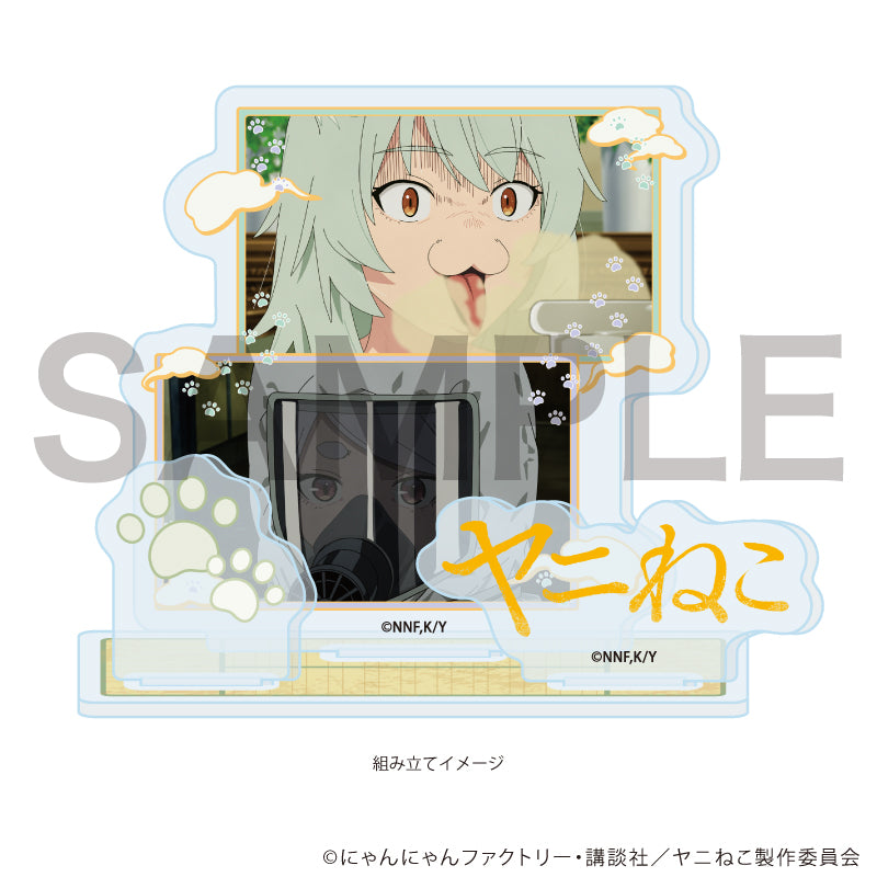 アクリルスタンドプレート「TVアニメ『ヤニねこ』」01/ヤニねこ&妹子(場面写イラスト) 画像 2 | AniSmile