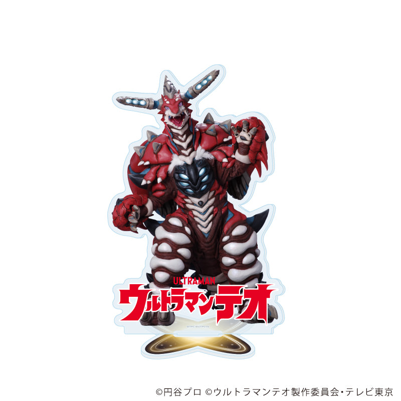 アクリルスタンド「ウルトラマンテオ」08/巨大化プッチー - 公式商品画像 | AniSmile