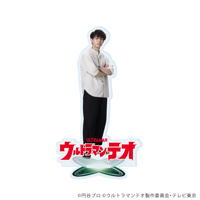 アクリルスタンド「ウルトラマンテオ」05/火浦リンタロウ - 公式商品画像 | AniSmile