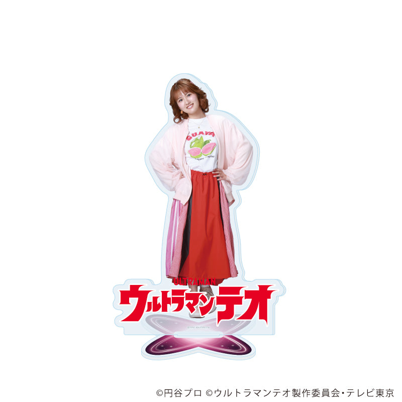 アクリルスタンド「ウルトラマンテオ」03/風間エマ - 公式商品画像 | AniSmile