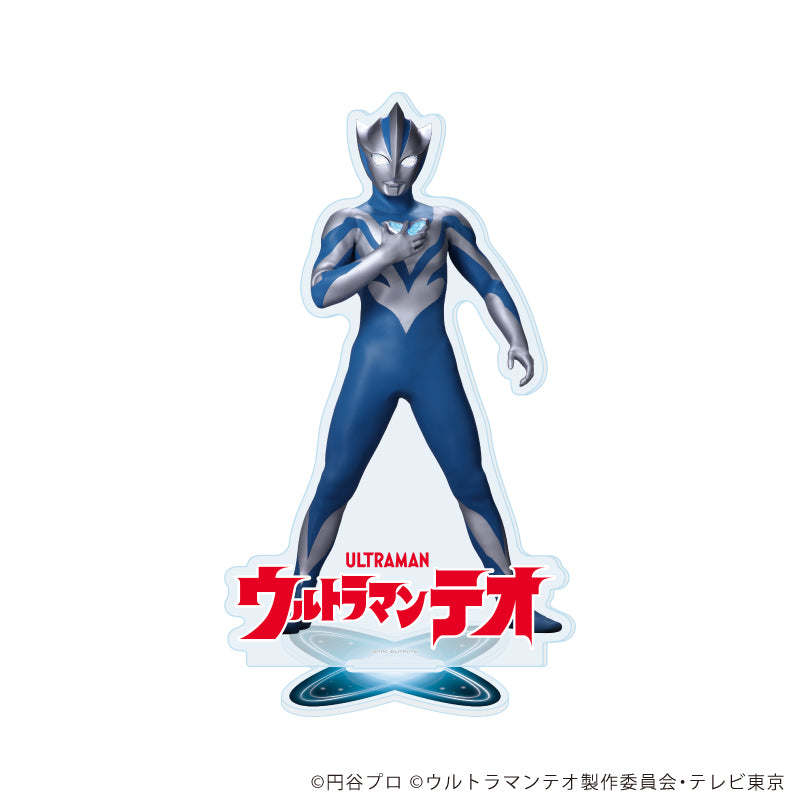 アクリルスタンド「ウルトラマンテオ」01/ウルトラマンテオ - 公式商品画像 | AniSmile