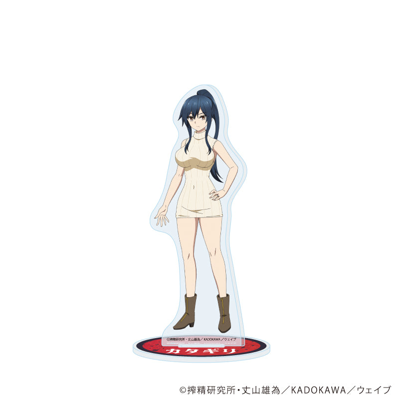 アクリルスタンド「インゴクダンチ」02/カタギリ(公式イラスト) - AniSmile