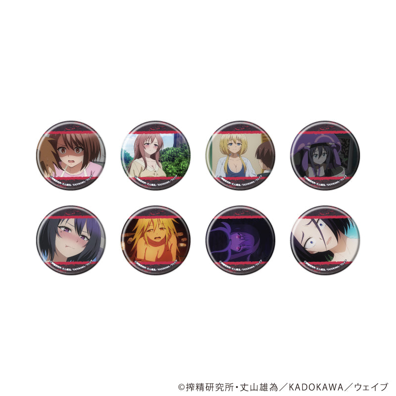 缶バッジ「インゴクダンチ」01/ブラインド(全8種)(場面写イラスト) - AniSmile