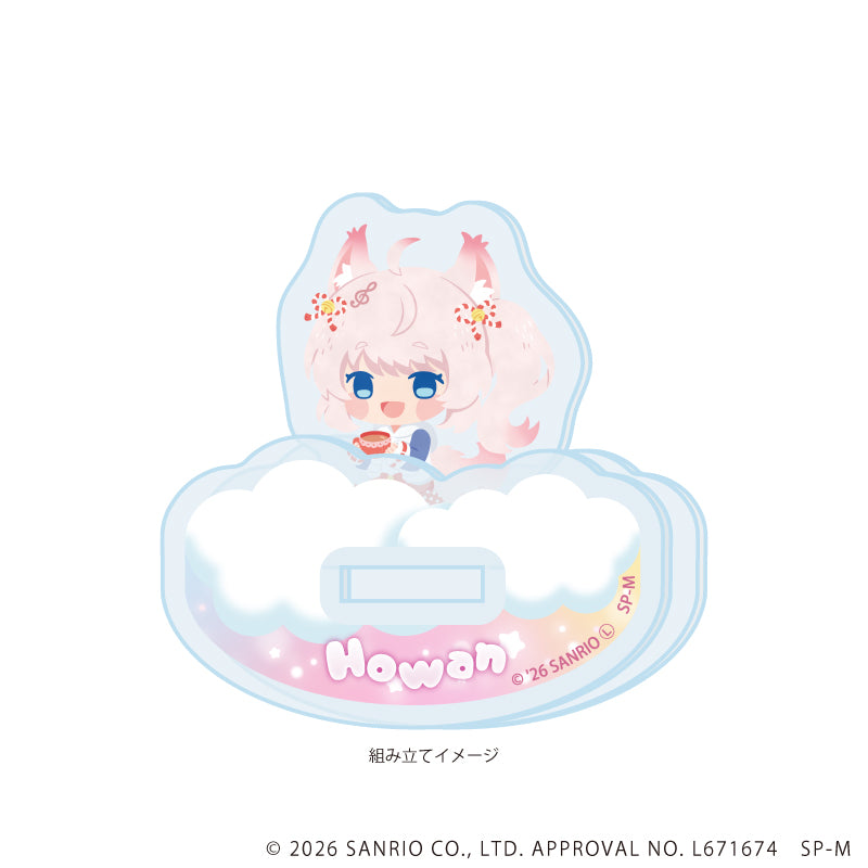 ゆらゆらアクリルスタンド「SHOW BY ROCK!!」20/ほわん(ミニキャライラスト) 画像 2 | AniSmile
