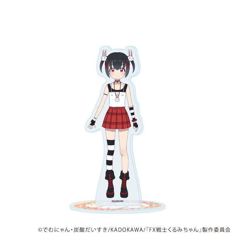 アクリルスタンド「TVアニメ『FX戦士くるみちゃん』」04/高根やす子(公式イラスト) - 公式商品画像 | AniSmile