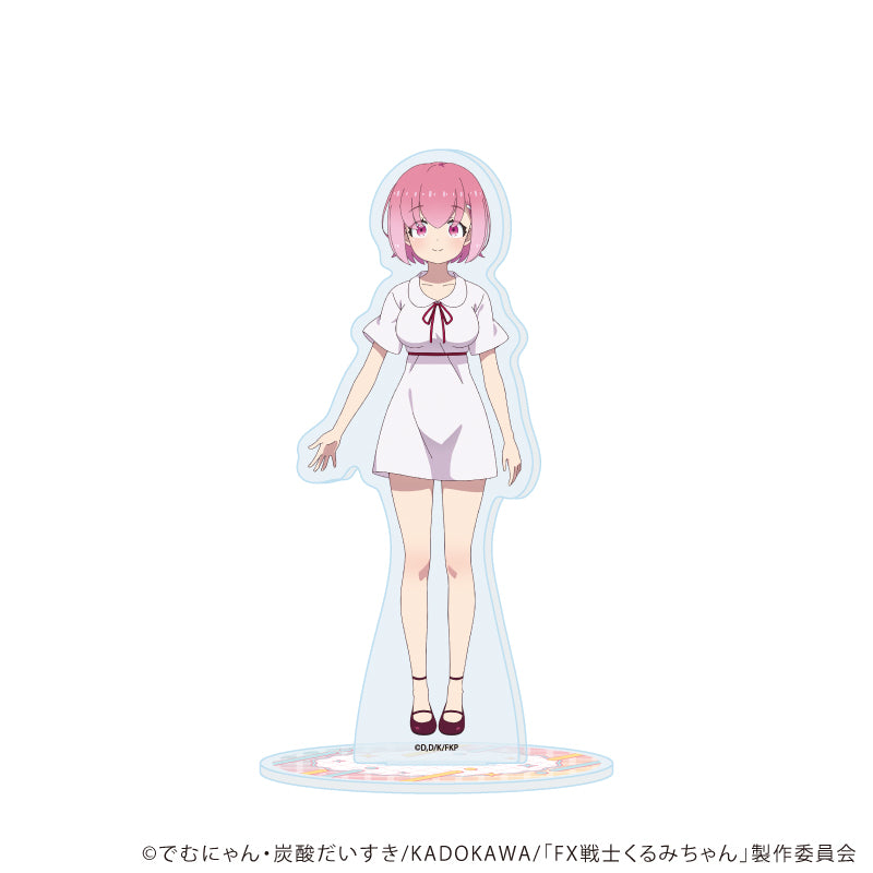 アクリルスタンド「TVアニメ『FX戦士くるみちゃん』」01/福賀くるみ(公式イラスト) - AniSmile