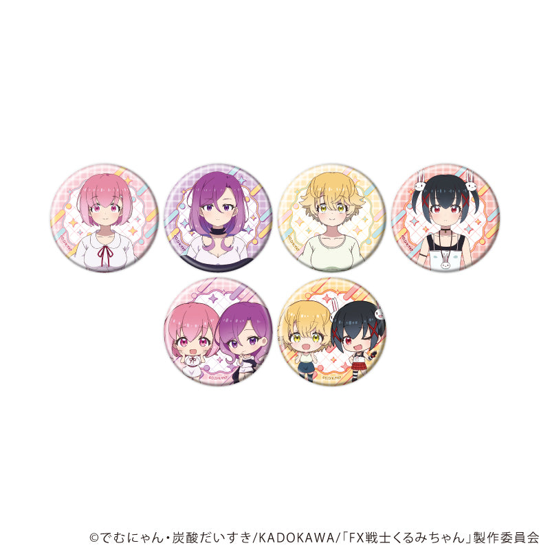 缶バッジ「TVアニメ『FX戦士くるみちゃん』」01/ブラインド(全6種)(公式イラスト) - AniSmile