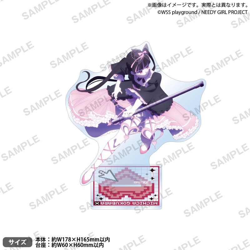 アニメ「NEEDY GIRL OVERDOSE」 アクリルスタンド 獄薔薇美血華 - 公式商品画像 | AniSmile