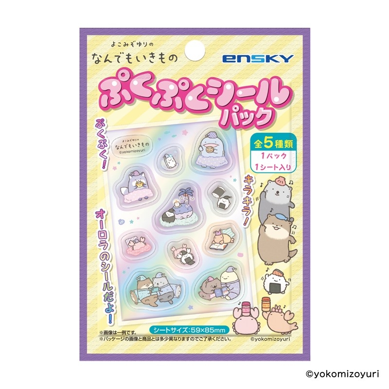 なんでもいきもの ぷくぷくシールパック - 公式商品画像 | AniSmile