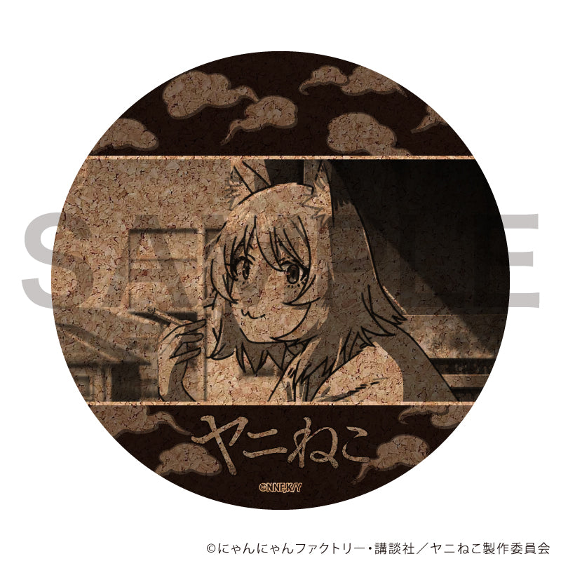 缶バッジ「TVアニメ『ヤニねこ』」02/ブラインド(全6種)(グラフアートイラスト) 画像 5 | AniSmile