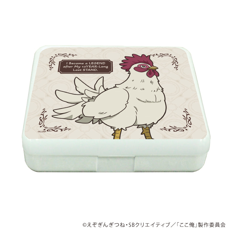 小物ケース「TVアニメ『ここは俺に任せて先に行けと言ってから10年がたったら伝説になっていた。』」01/ゲルベルガ(公式イラスト) - AniSmile