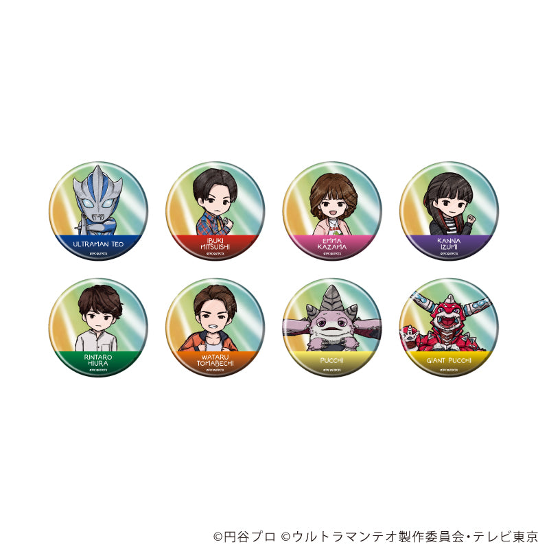 缶バッジ「ウルトラマンテオ」02/ブラインド(全8種)(グラフアートイラスト) - 公式商品画像 | AniSmile