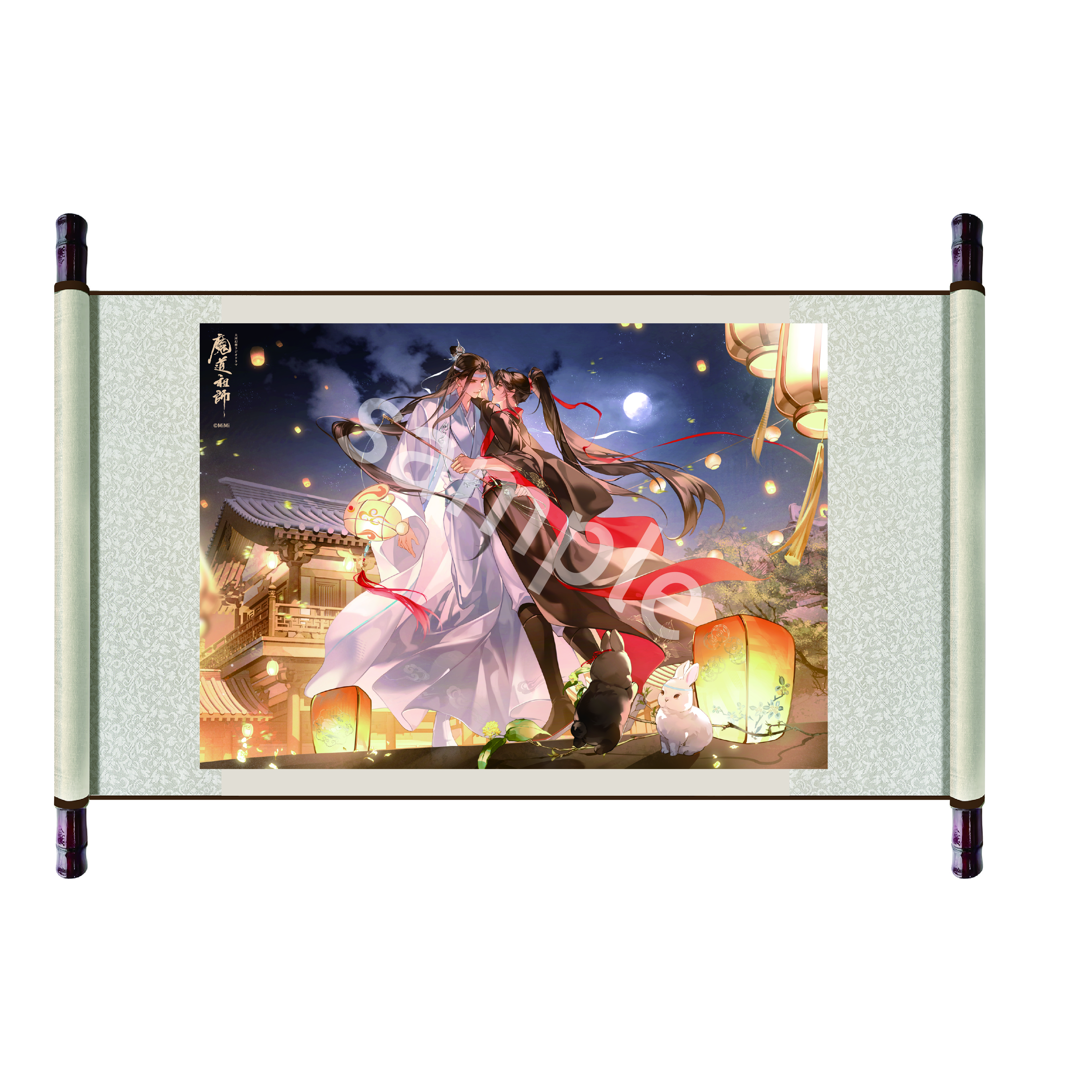 大河幻想ラジオドラマ「魔道祖師」～月華に宿る、生涯の伴～ＰＯＰＵＰＳＨＯＰ限定巻物－月下の逢瀬 - AniSmile