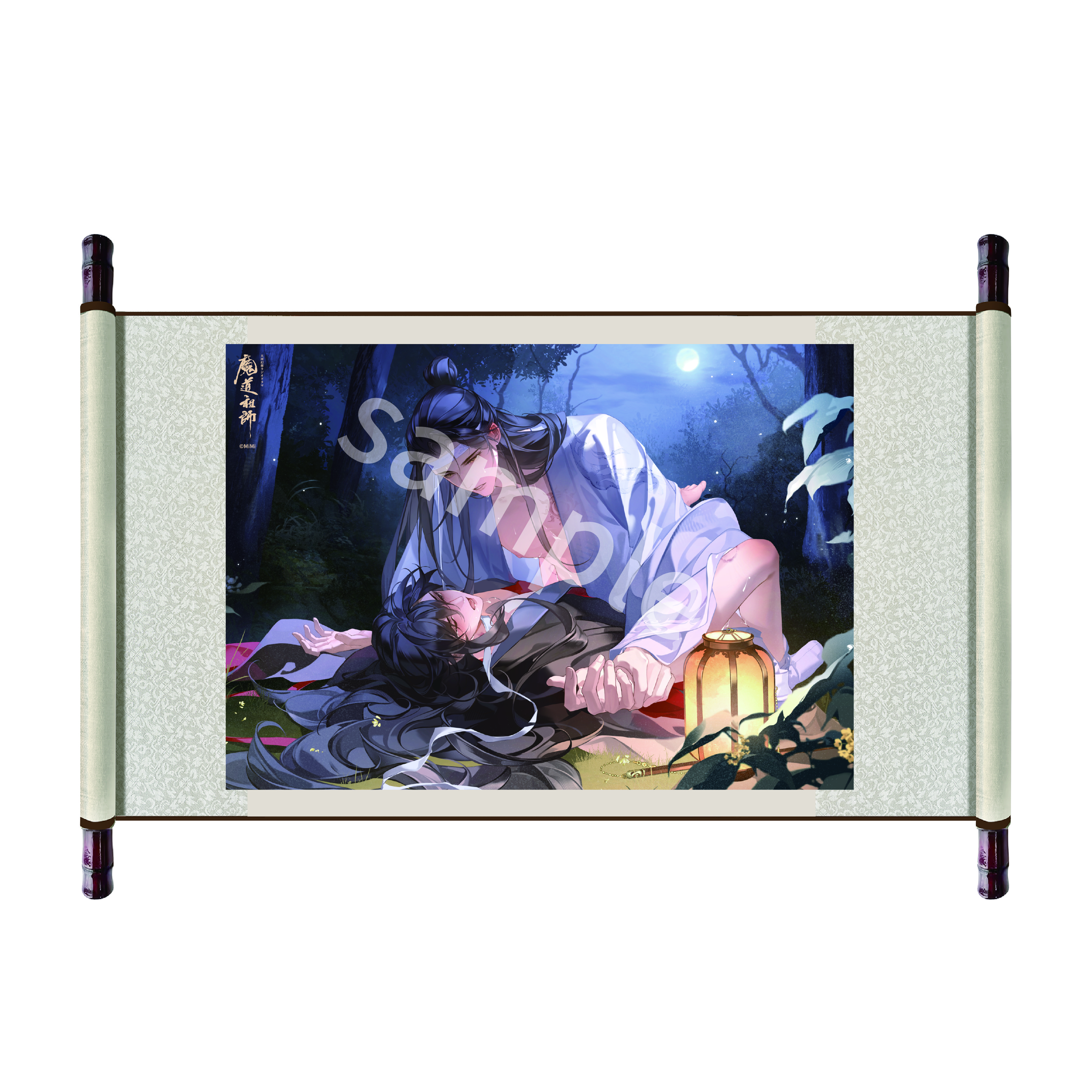 大河幻想ラジオドラマ「魔道祖師」～月華に宿る、生涯の伴～ＰＯＰＵＰＳＨＯＰ限定巻物－月夜に包まれて - AniSmile