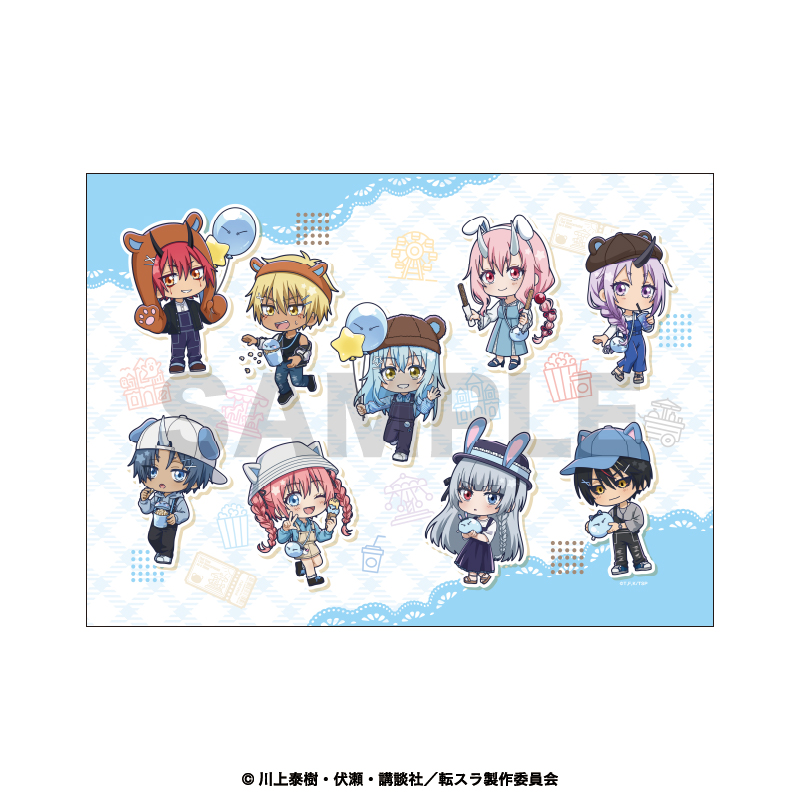 「転生したらスライムだった件」 ブランケット - 公式商品画像 | AniSmile