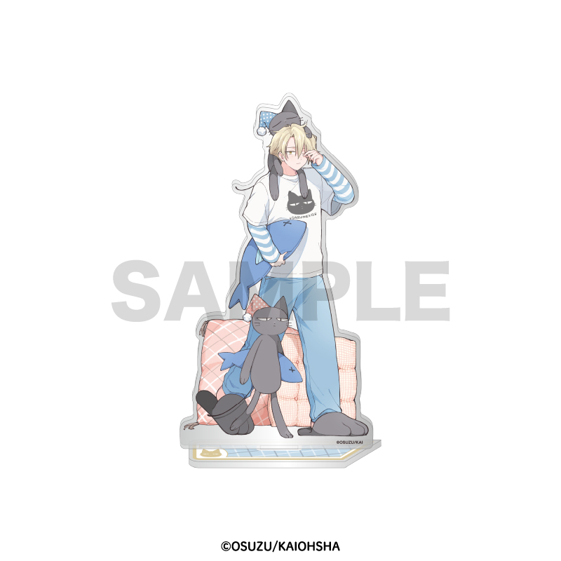 「ヤンキーくんとゆるふわおじさん」 等身アクリルスタンド / 市川 蛍 画像 2 | AniSmile