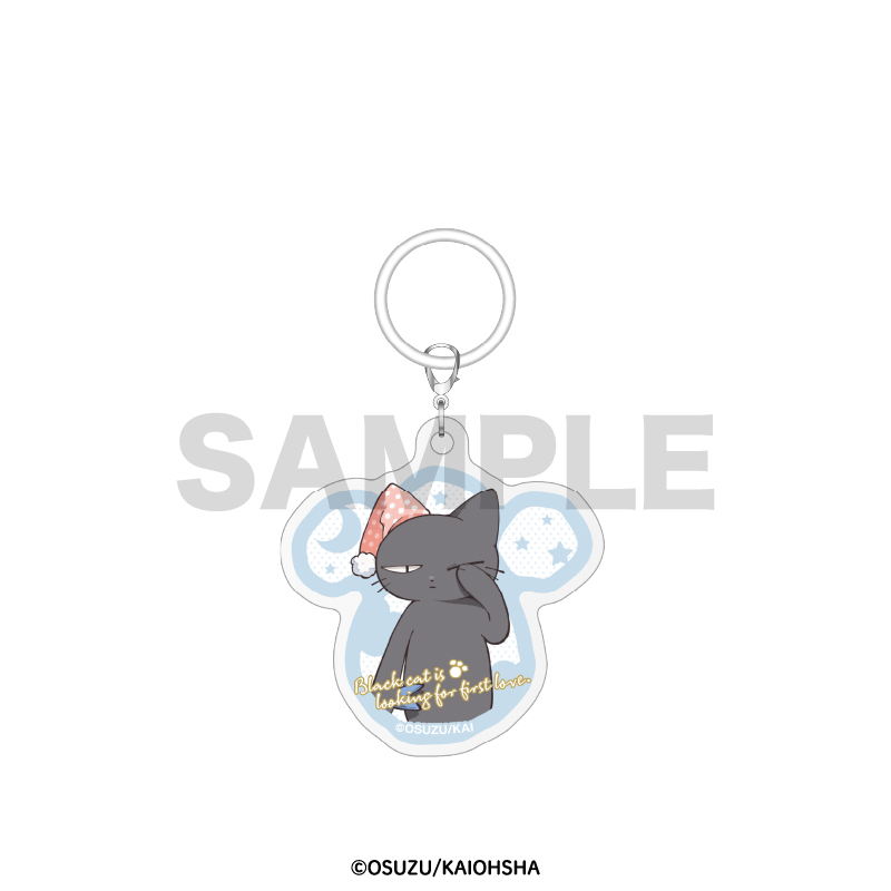 「ヤンキーくんとゆるふわおじさん」 アクリルマーカーチャーム / ダルネコ - 公式商品画像 | AniSmile