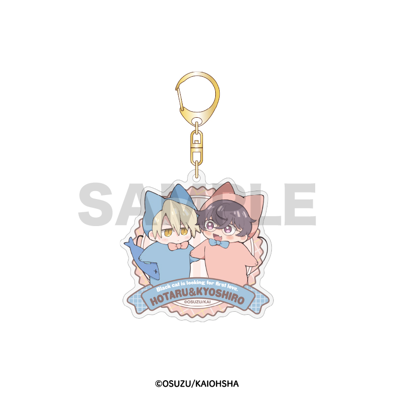 「ヤンキーくんとゆるふわおじさん」 アクリルキーホルダー付きトートバッグ 画像 2 | AniSmile