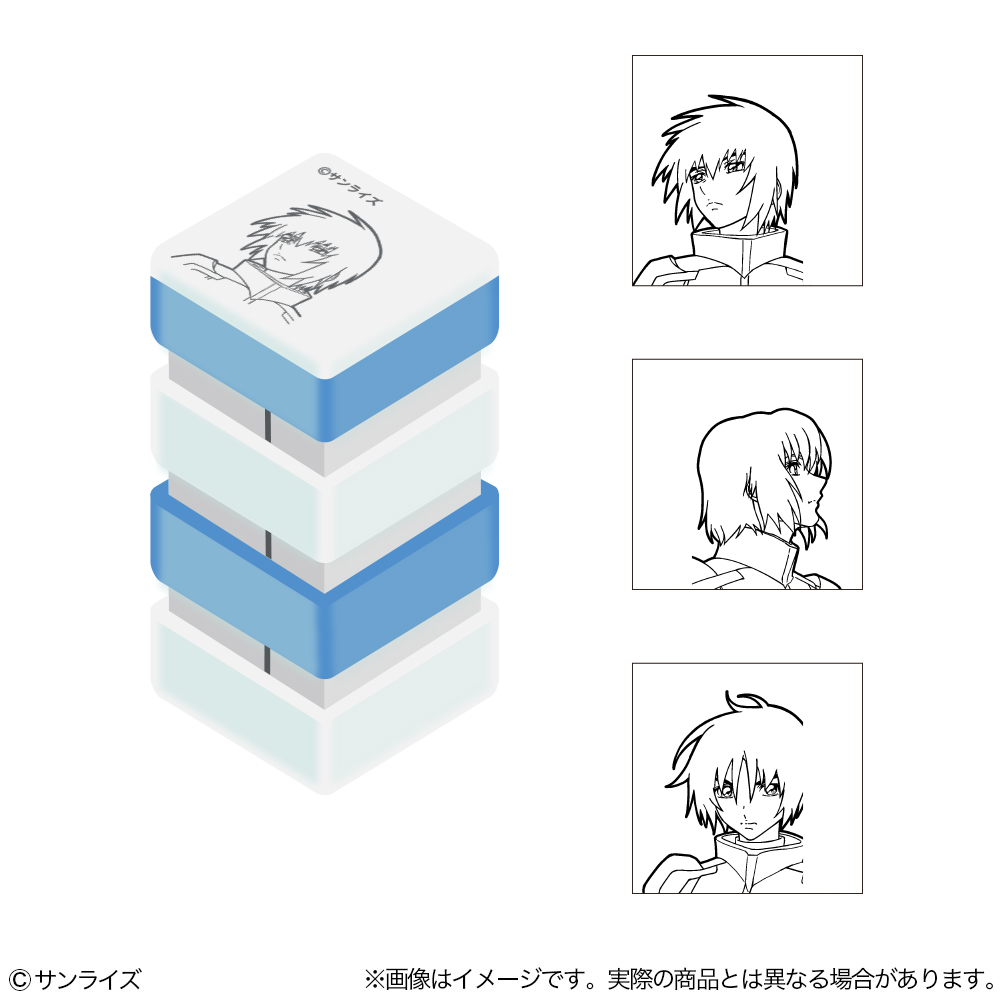 機動戦士ガンダムSEED FREEDOM ぴょっこりスタンプ キラ&アスラン&シン - AniSmile