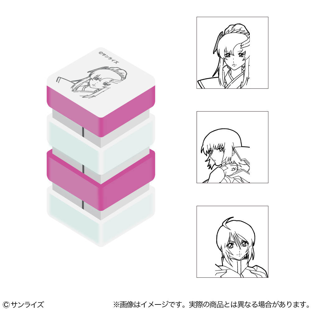 機動戦士ガンダムSEED FREEDOM ぴょっこりスタンプ ラクス&カガリ&ルナマリア - AniSmile