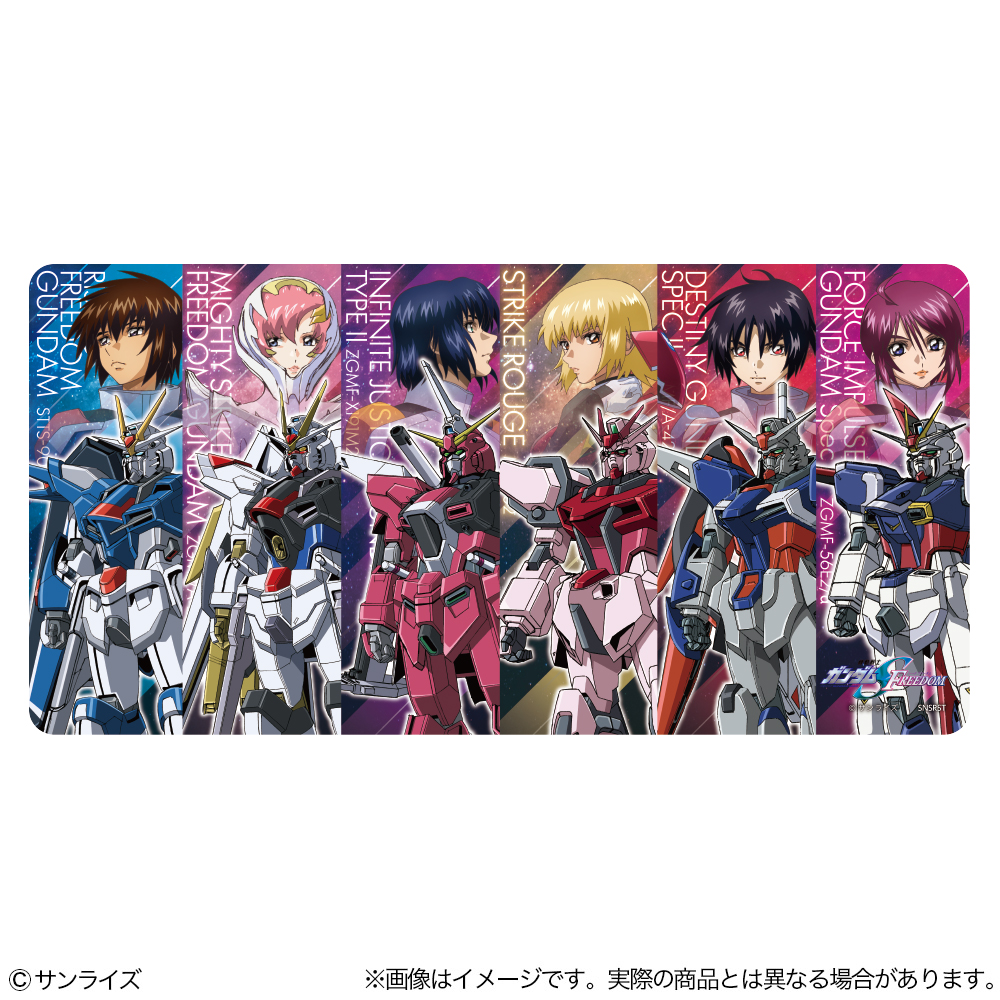 機動戦士ガンダムSEED FREEDOM デスクマット MS - AniSmile