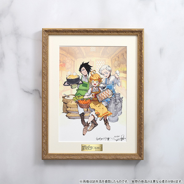 約束のネバーランド 複原画 - 公式商品画像 | AniSmile