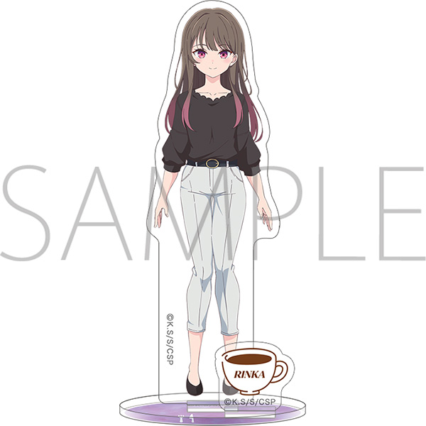 塩対応の佐藤さんが俺にだけ甘い アクリルスタンド/須藤凛香 - 公式商品画像 | AniSmile