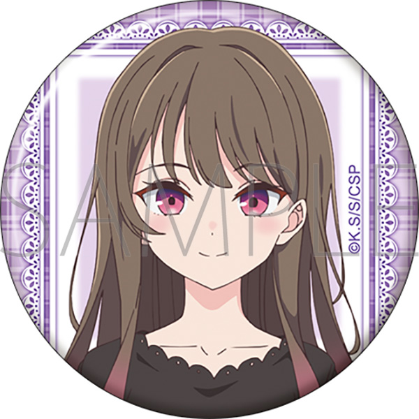 塩対応の佐藤さんが俺にだけ甘い キャラバッジ/須藤凛香 - 公式商品画像 | AniSmile