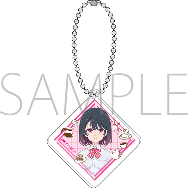 塩対応の佐藤さんが俺にだけ甘い アクリルキーホルダー/佐藤こはる - 公式商品画像 | AniSmile