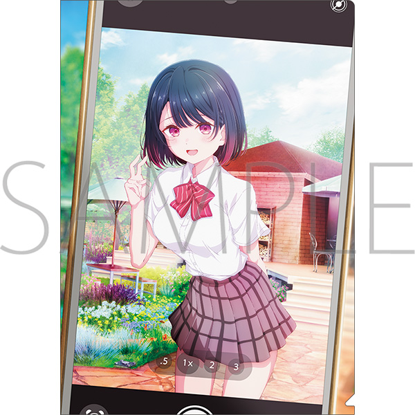 塩対応の佐藤さんが俺にだけ甘い クリアファイル/A 画像 2 | AniSmile