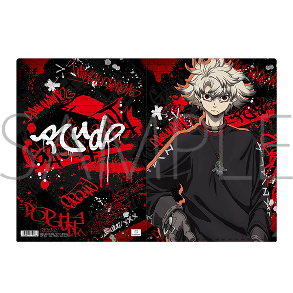 ガチアクタ クリアファイル/ルド - 公式商品画像 | AniSmile