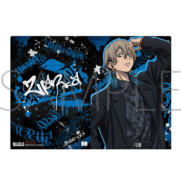 ガチアクタ クリアファイル/ザンカ - 公式商品画像 | AniSmile
