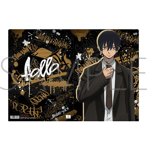 ガチアクタ クリアファイル/フォロ - 公式商品画像 | AniSmile